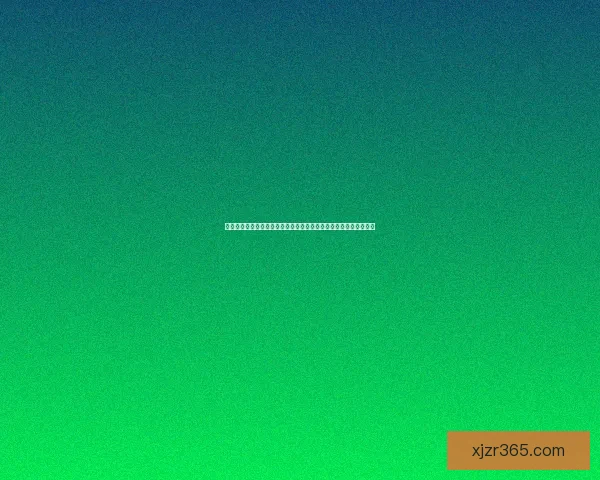 现金真人平台新用户专属福利大放送首存优惠高额返利畅享精彩体验