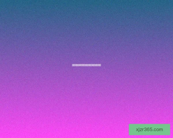 权威世界杯竞猜平台推荐助你精准投注赢大奖