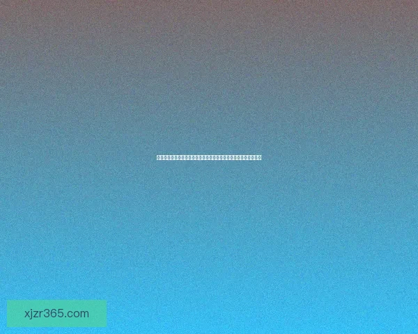 世界杯竞猜胜负玩法规则解析技巧策略与理性投注全面进阶实战指南