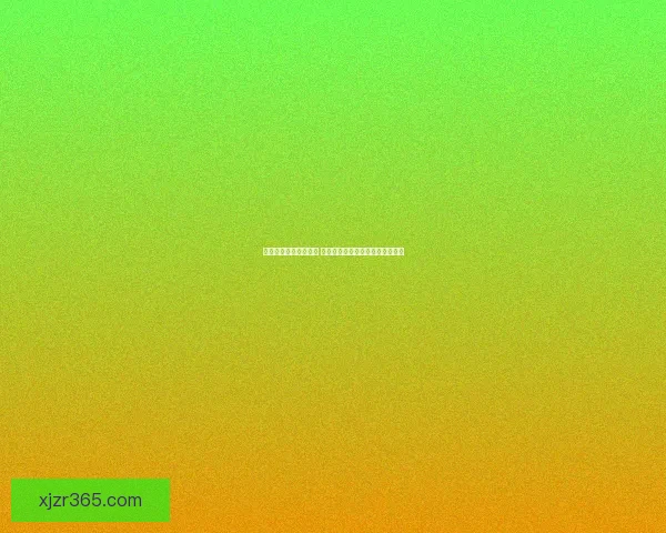 优质现金真人平台推荐 让您轻松体验真实娱乐与丰厚奖励